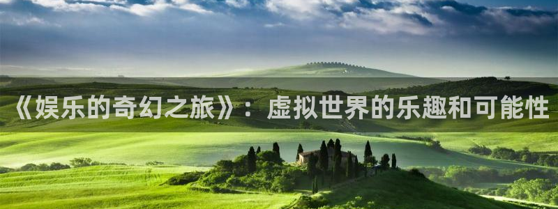 永利皇官登陆